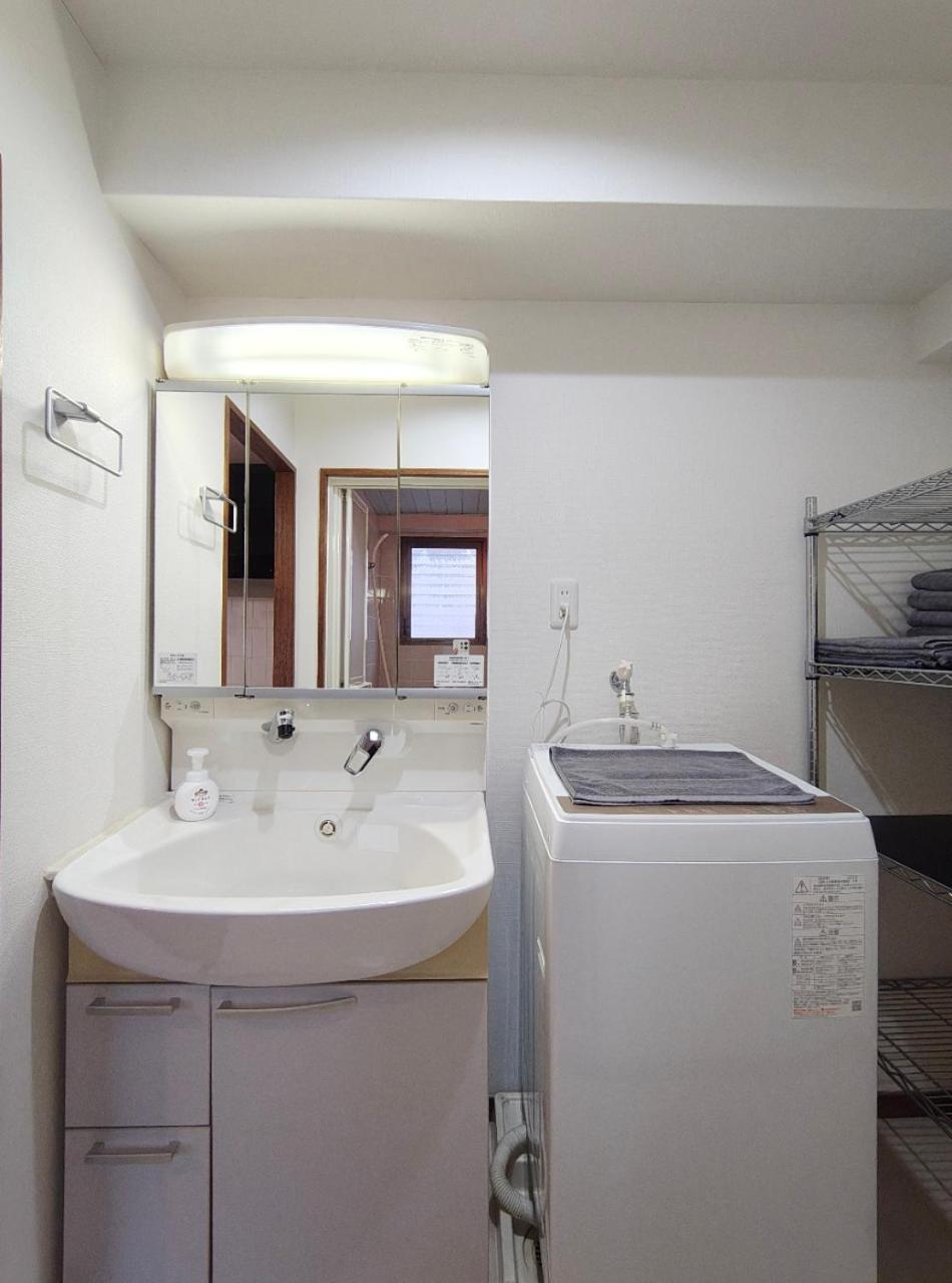 Mezon Akihabara Aparthotel Prefektura Tokio